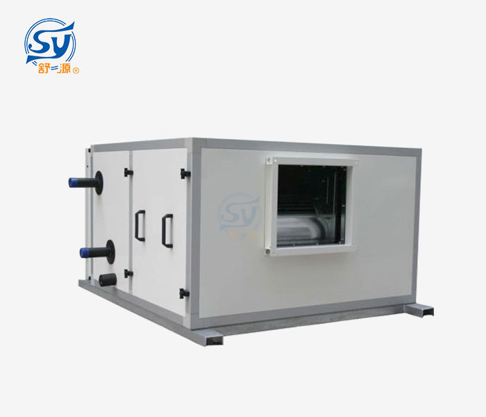 臥式空氣處理機(jī)組