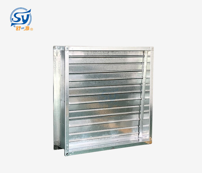 風管止回閥 風管止回閥